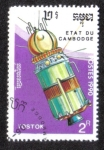 Stamps Cambodia -  Satelite Vostok