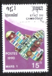 Stamps : Asia : Cambodia :  Satelite Marte 1