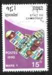 Stamps Cambodia -  Satelite Marte 1