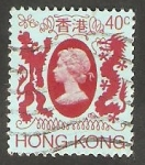 Sellos del Mundo : Asia : Hong_Kong : 385 - Reina Elizabeth II