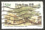 Sellos de Asia - Hong Kong -  495 - Vista de Hong Kong, plaza de la villa en 1838