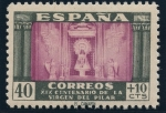 Stamps Spain -  ESPAÑA 998 XIX CENTENARIO DE LA VENIDA DE LA VIRGEN DEL PILAR A ZARAGOZA