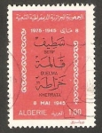 Stamps Algeria -  30 anivº de las masacres de Sétif, Guelma y Kherrata