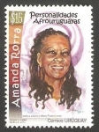 Stamps Uruguay -  Amanda Rorra