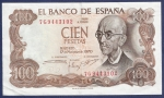 monedas del Mundo : Europa : Espa�a :  Billete Manuel de Falla 100 ptas serie 7G EBC