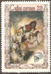 Stamps Cuba -  HOMBRE  PREHISTÒRICO.  HOMBRE  DE  CRO-MAGNON  PINTANDO  DENTRO  DE  CAVERNA.