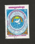 Stamps Cambodia -  Foro int. para la paz en sureste de Asia