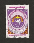 Stamps Cambodia -  Foro int. para la paz en sureste de Asia