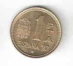 monedas del Mundo : Europa : Espa�a :  1 pta Juan Carlos I 1980 (*1982) Mundial de Fútbol EBC