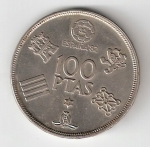 monedas del Mundo : Europa : Espa�a :  100 ptas Juan Carlos I 1980 (*1980) Mundial de Fútbol EBC