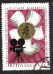 Stamps Russia -  SEXTO FESTIVAL INTERNACIONAL DE CINE DE MOSCÚ