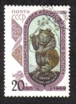 Stamps Russia -  Museo Estatal de Arte Oriental