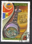 Stamps Russia -  Los Vuelos Internacionales en el Espacio 1981