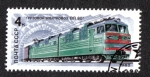 Sellos de Europa - Rusia -  Locomotora de Carga VL80