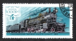 Stamps Russia -  LOCOMOTORA Tipo de motor de pasajeros 2-3-1 serie L 1915