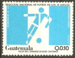 Stamps : America : Guatemala :  PARTICIPACIÒN  DE  GUATEMALA  EN  LOS  IX  JUEGOS  PANAMERICANOS