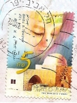 Stamps Israel -  Tumba de Raquel