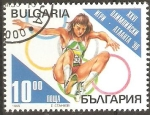Stamps Bulgaria -  JUEGOS  OLÌMPICOS  DE  VERANO  ATLANTA  96.  SALTO  DE  LONGITUD,  MUJERES.