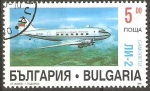 Stamps Bulgaria -  AVIONES.  Li - 2