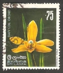 Sellos de Asia - Sri Lanka -  Flor