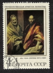 Sellos de Europa - Rusia -  EL GRECO Apóstoles Pedro y Pablo