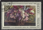 Stamps Russia -  Pyotr Konchalovsky LILA 1933