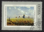 Stamps Russia -  Cooperativa para exposiciones artísticas itinerantes 100 ° aniversario, 