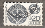 Sellos de America - Mxico -  Mexico exporta (267)