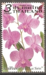 Stamps Thailand -  FLORES.  LAI  SIRIN.