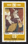 Stamps Bulgaria -  I. Milev Rural Madonna Detalles