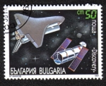 Stamps Bulgaria -  Dyscovery