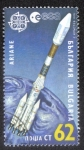 Stamps Bulgaria -  Ariane