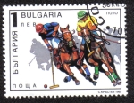 Stamps Bulgaria -  Polo