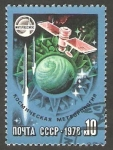 Sellos de Europa - Rusia -  4489 - Programa espacial Intercosmos