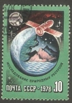 Stamps Russia -  4490 - Programa espacial Intercosmos