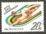 Stamps Russia -  5526 - Olimpiadas de Seul