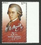 Stamps Mexico -  Mozart