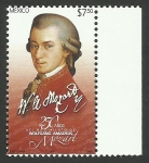 Sellos del Mundo : America : Mxico : Mozart
