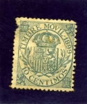 Stamps Spain -  Timbre movil. Escudo de España