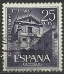 Stamps Spain -  1647/3