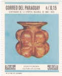 Stamps : America : Paraguay :  VASIJA FITOMORFA- CULTURA DE COLIMA