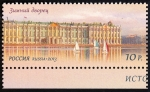 Stamps Russia -  RUSIA - Centro histórico de San Petersburgo y conjuntos monumentales anexos