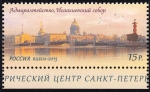 Sellos de Europa - Rusia -  RUSIA - Centro histórico de San Petersburgo y conjuntos monumentales anexos