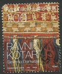 Stamps : Europe : Croatia :  Artesanía