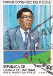 Stamps Equatorial Guinea -  EFIGIE DEL PRESIDENTE DE LA REPÚBLICA