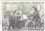Stamps Spain -  Jura de la reina Cristina (12)