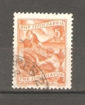 Stamps : Europe : Yugoslavia :  PESCADORES