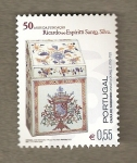 Stamps Portugal -  50 Años de la Fundación Ricardo do Espiritu Santo Silva