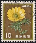 Stamps : Asia : Japan :  Amur Adonis