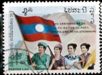Stamps Laos -  75 ANIV. FUNCACION PARTIDO POPULAR REVOLCIONARIO LAOS
